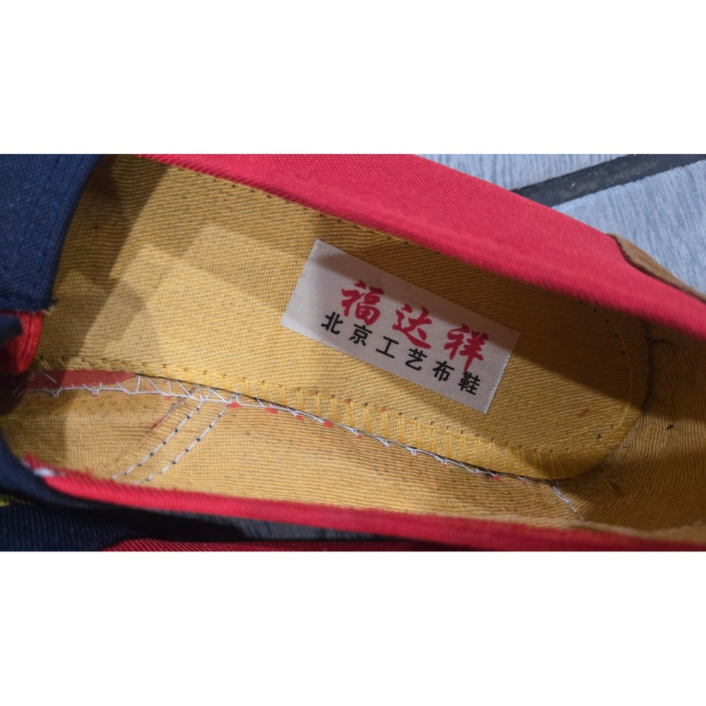 Traditional Chinese Floral Canvas Slip On Shoes Red Navy Flats Size 39 - Picture 3 of 7